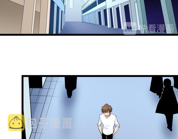 第167话 套路我71