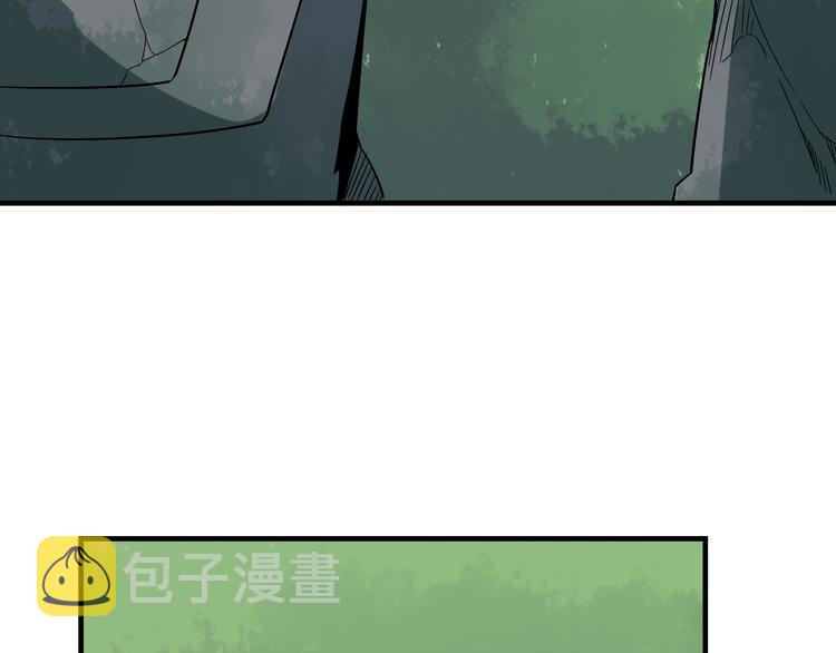 第185话 补补身子149