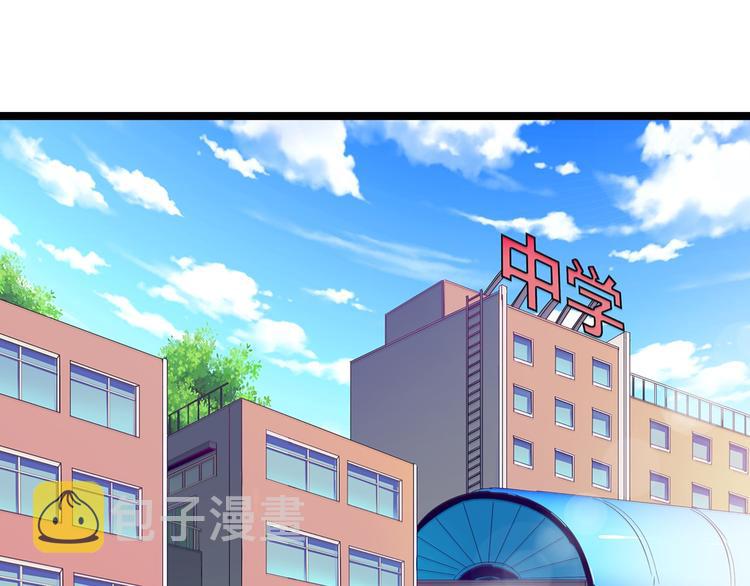 第9话 公车邂逅5