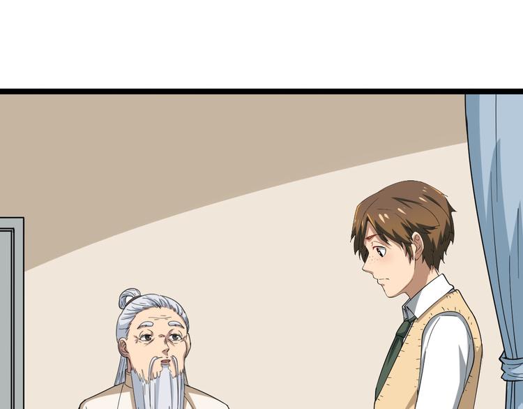 第4话 冰魄银针178