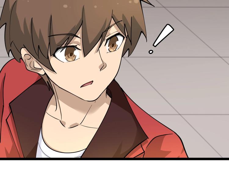第90话 做人要低调！68