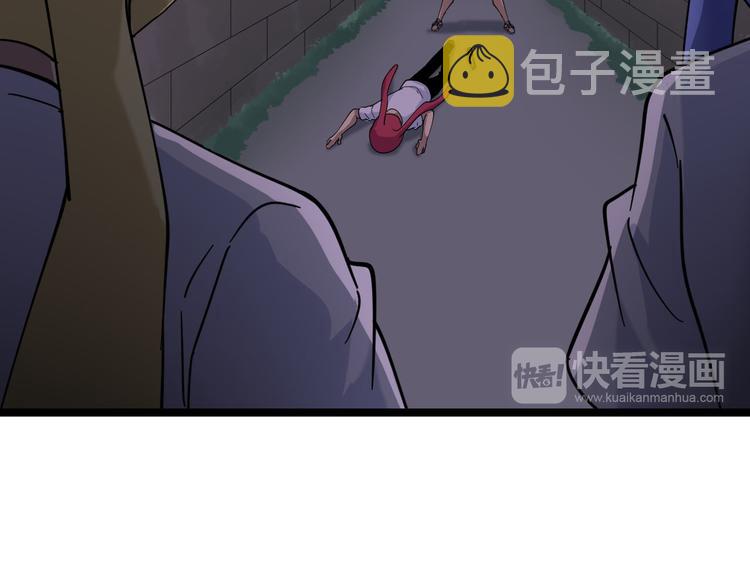 第12话 惹了而不该惹的人？73