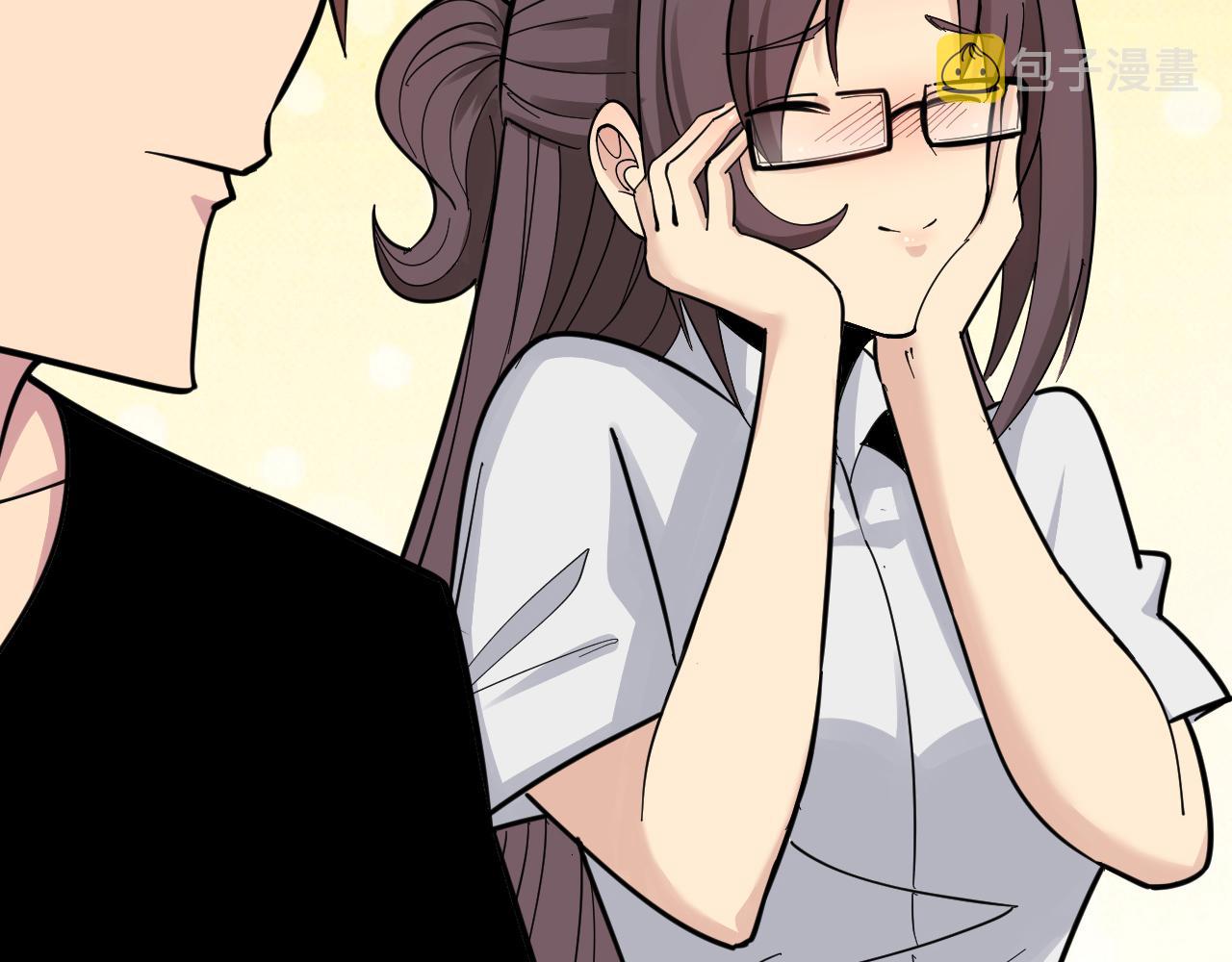 第286话 小赵老师71