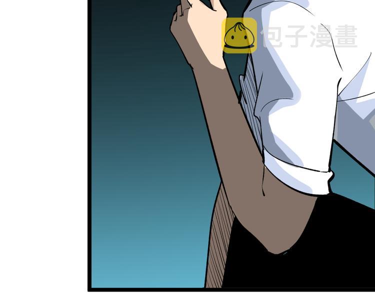 第177话 陪陪小哥哥90