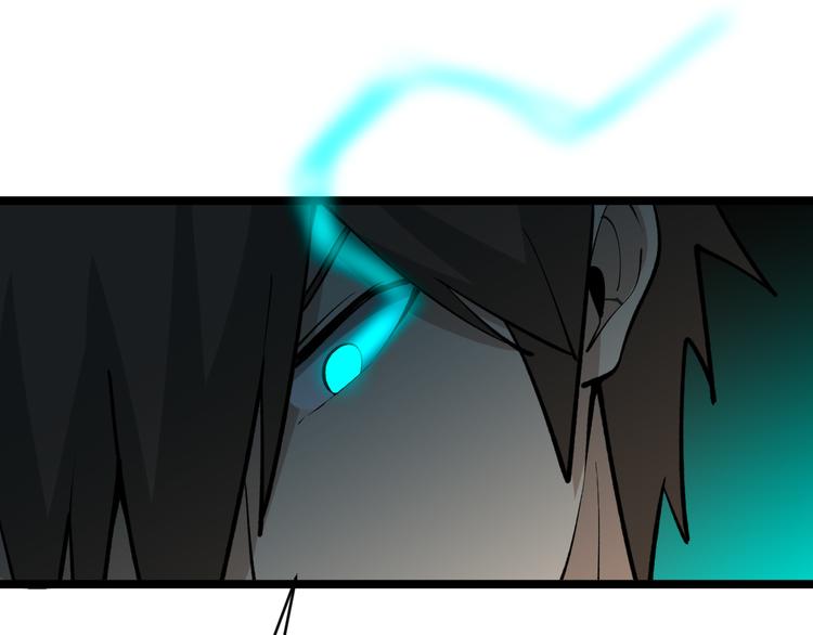 第176话 後生可畏61