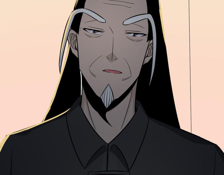 第223话 娶妻否？70