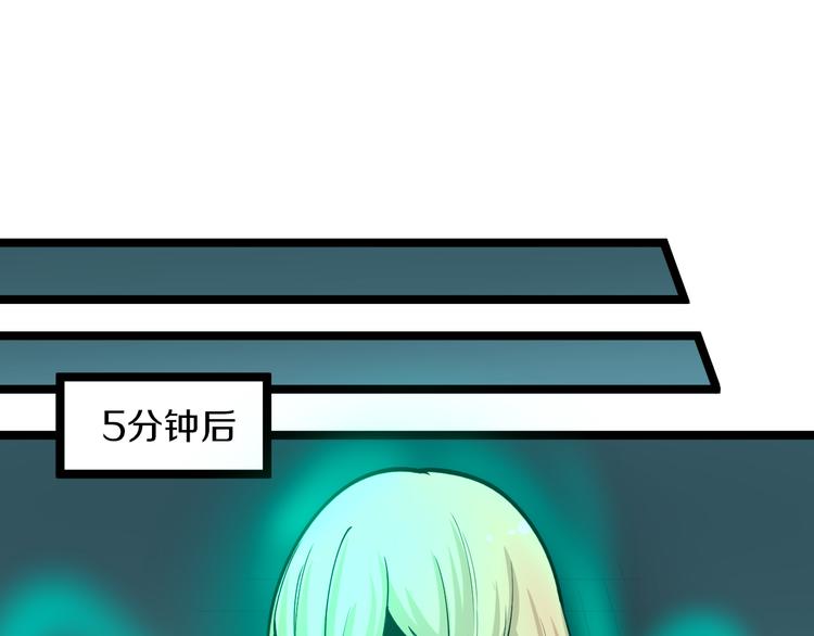 第162话 小妹妹69