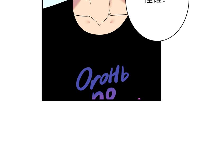 第235话 刚正不阿98