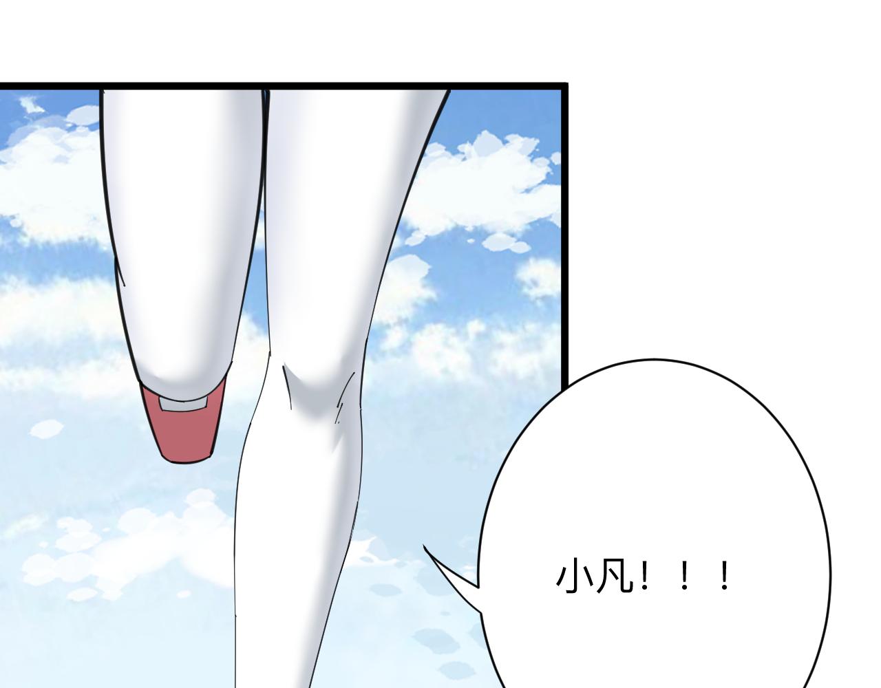 第316话 冠军5