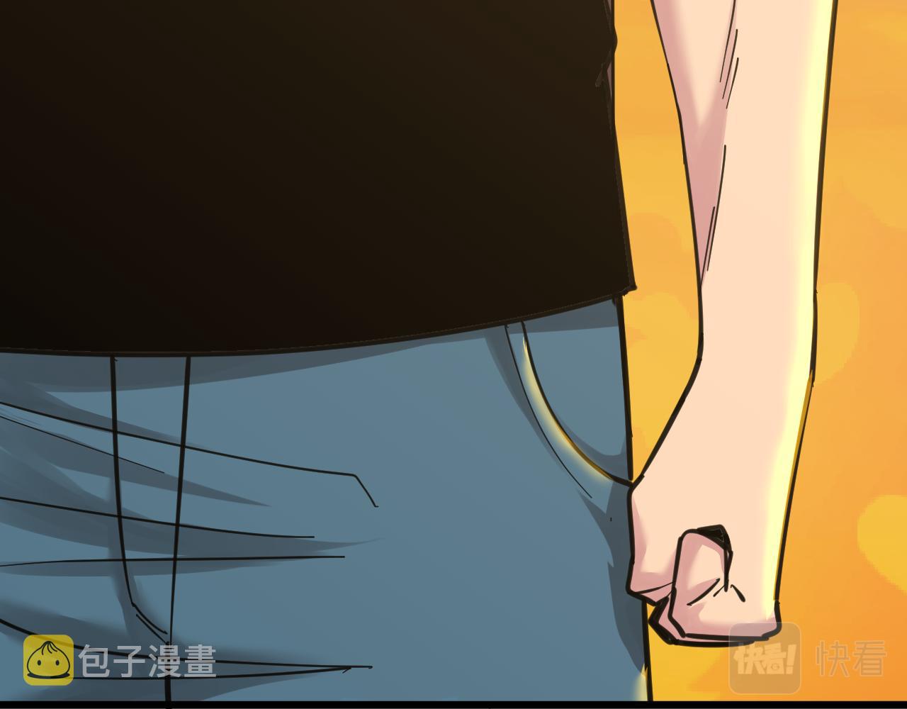 第291话 好好陪她12