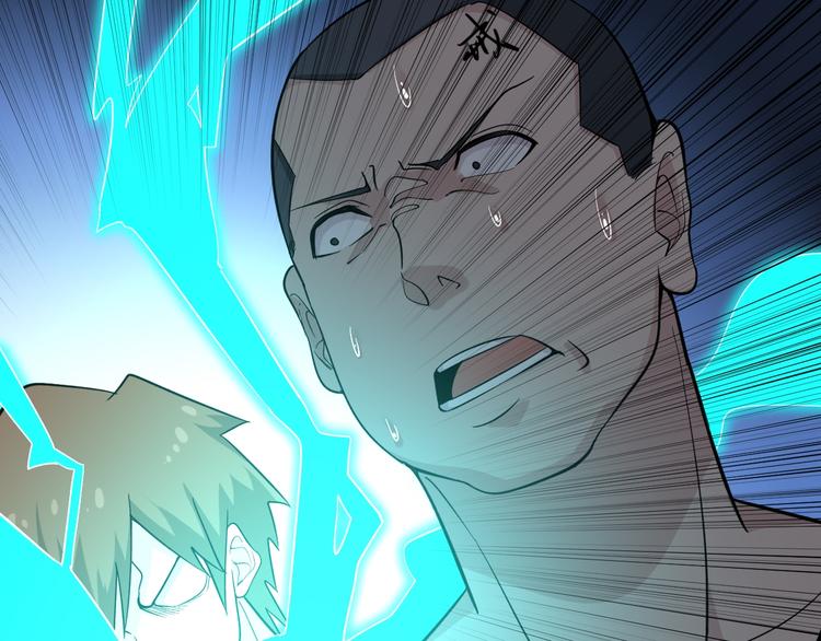 第140话 吕老板72