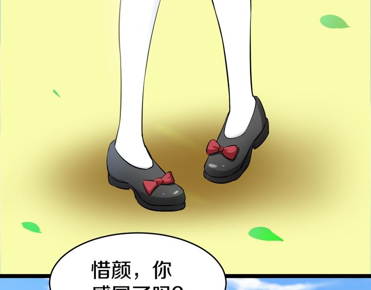 第11话 熬鹰就要熬血鹰！128
