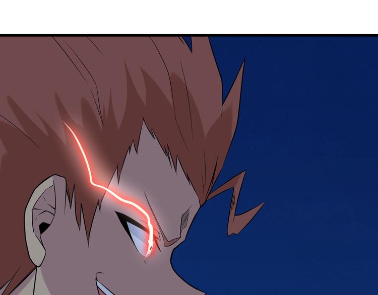第211话 上门挑衅！35