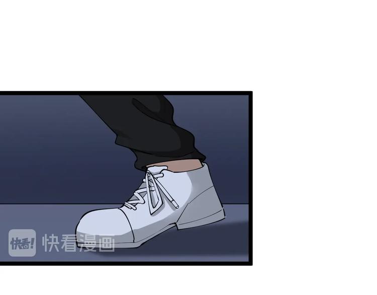 第113话 神秘老头16