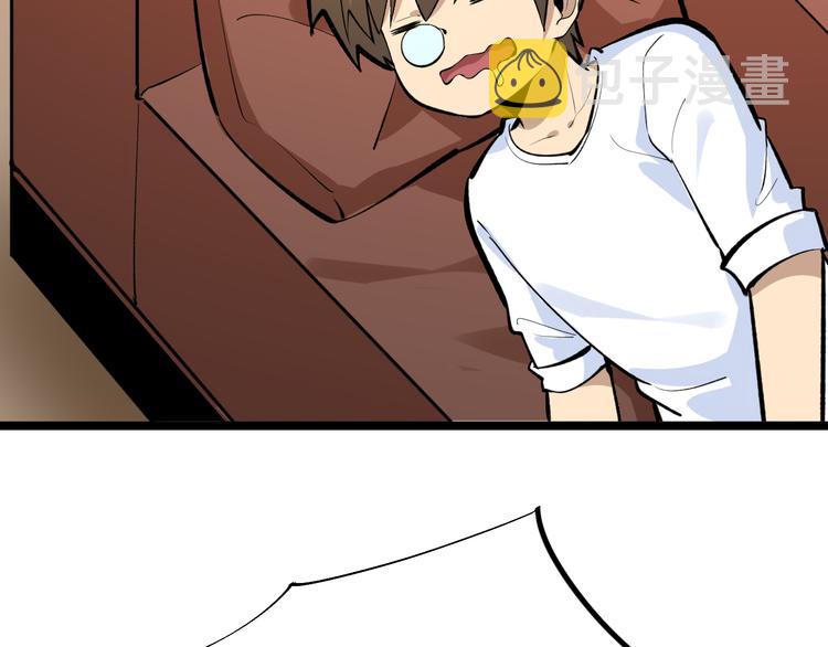 第171话 画面太美28