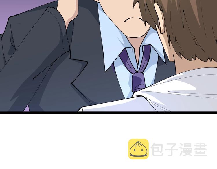 第51话 熊孩子110