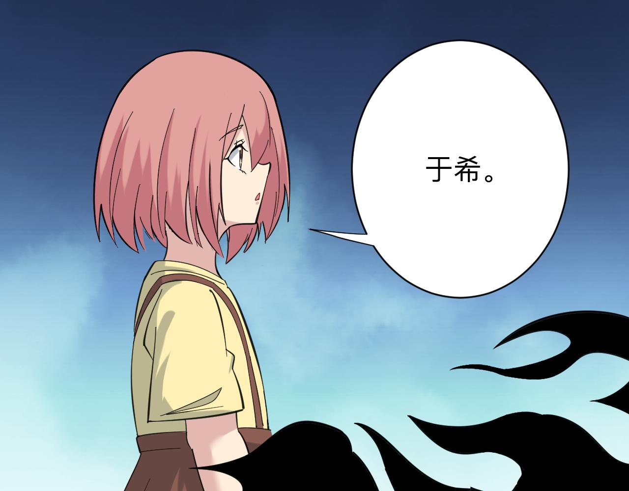 第334话 怒拳88