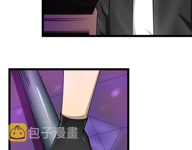 第14话 仇家线索！128
