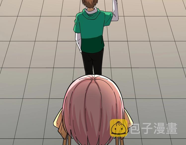 第100话 “从天降的掌法”112