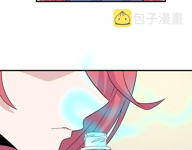 第186话 浓浓的灵气49