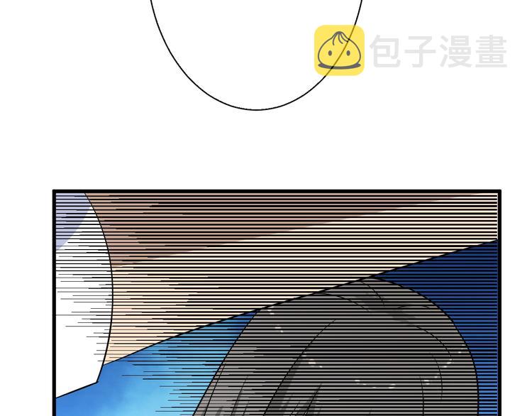 第197话 鬼混?92