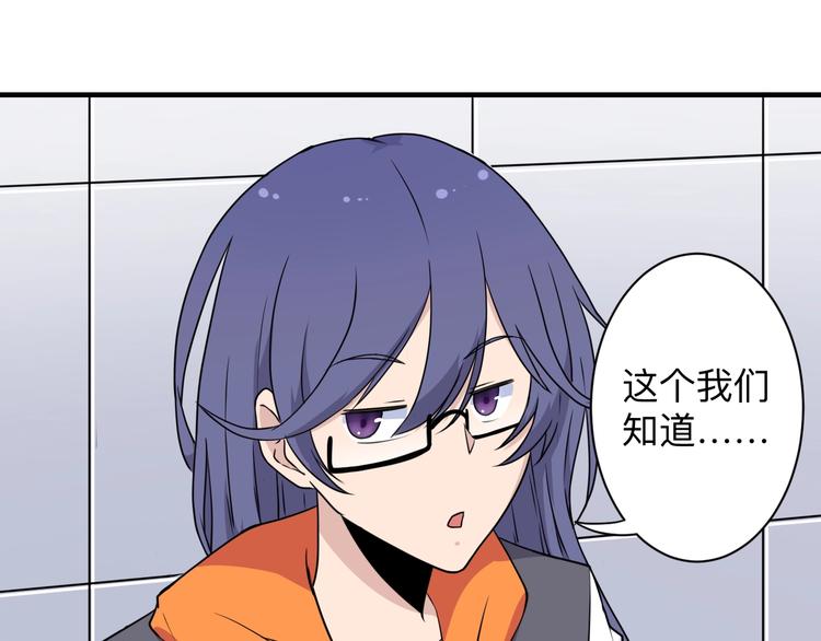 第202话 矿泉水的魅力23