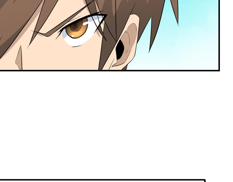 第203话 切磋72