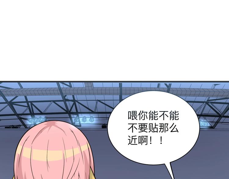 第220话 我来救爷爷！58