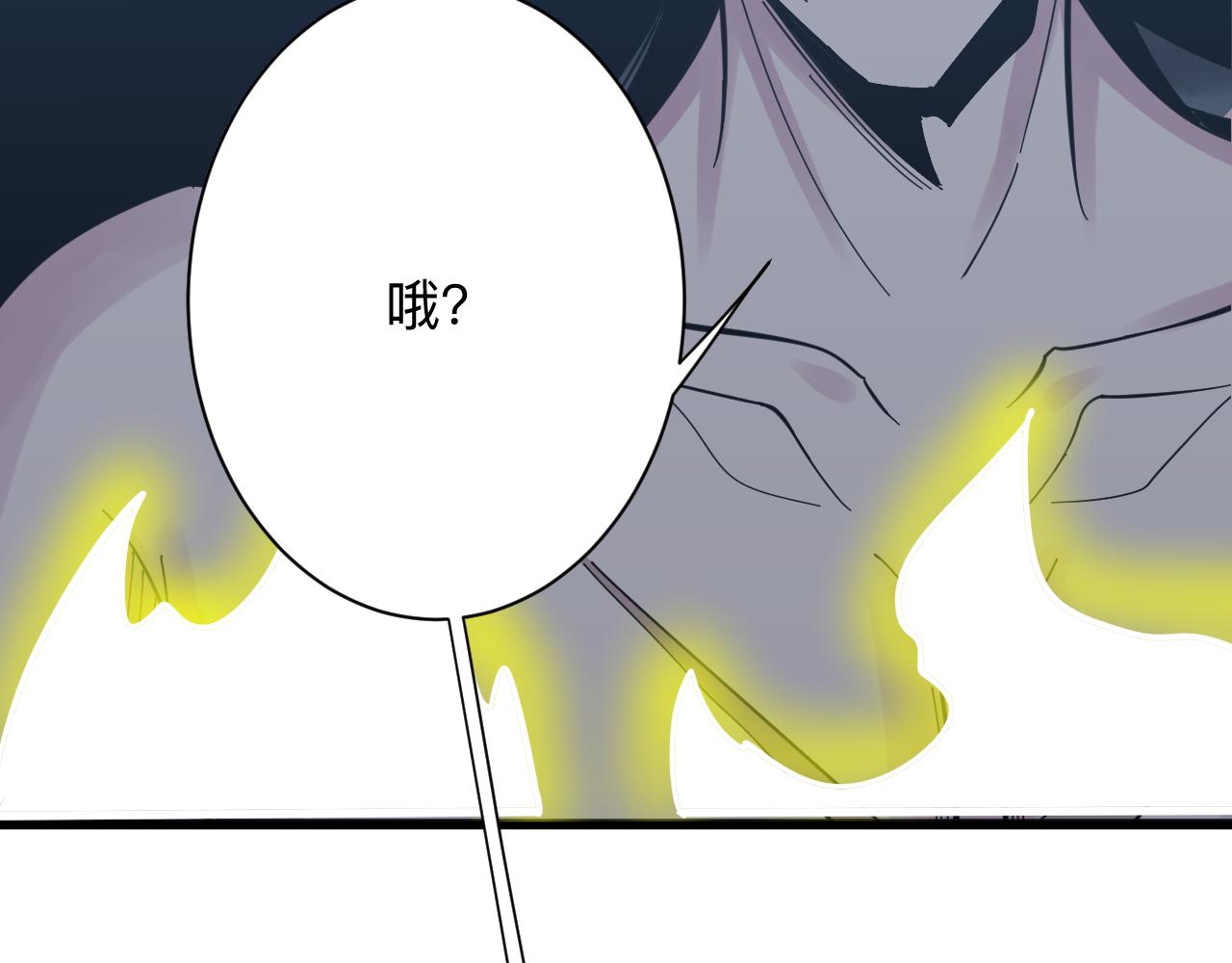 第274话 少丢人现眼99