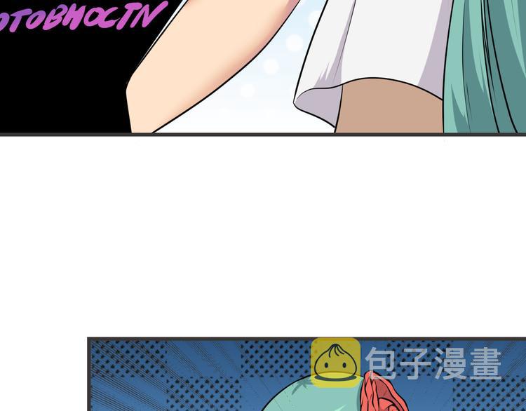 第226话 鄙视你22