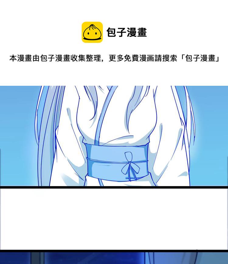 第3话 灵儿姐姐174