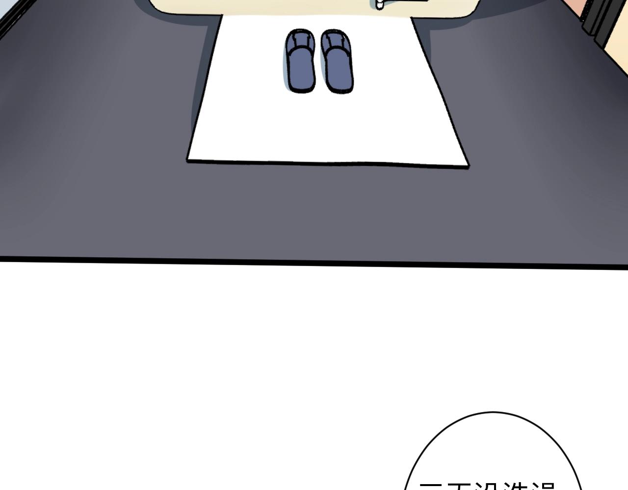 第268话 好酒94