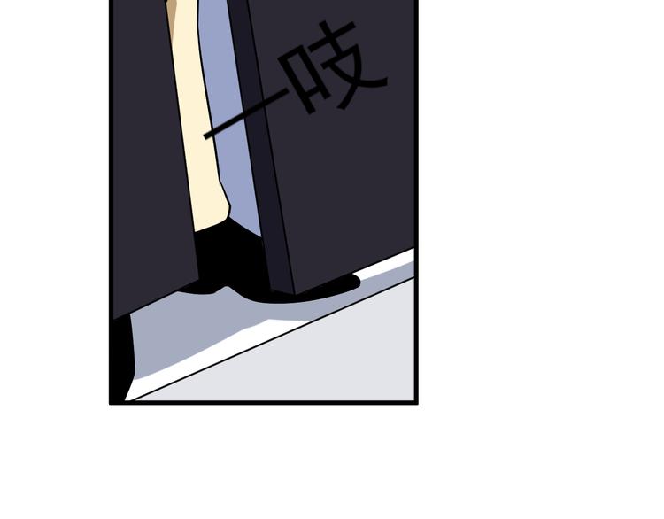 第237话 雪莲水93