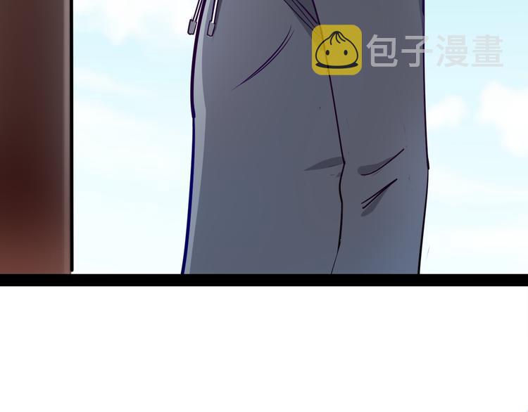 第6话 招摇撞骗？8