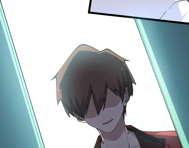 第86话 “真香”65