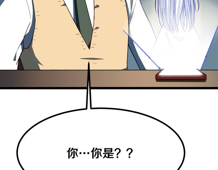 第3话 灵儿姐姐148