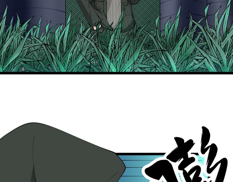 第65话 深入敌穴6