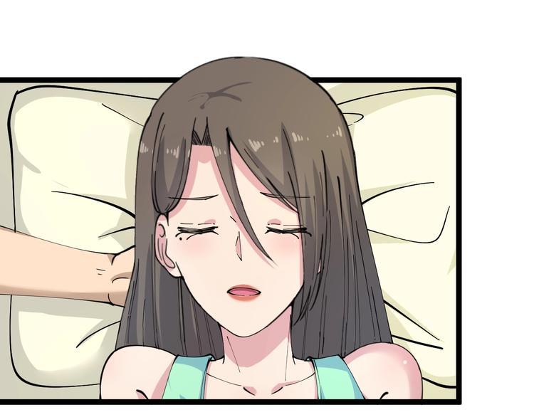 第79话 我有一个好姐姐！34