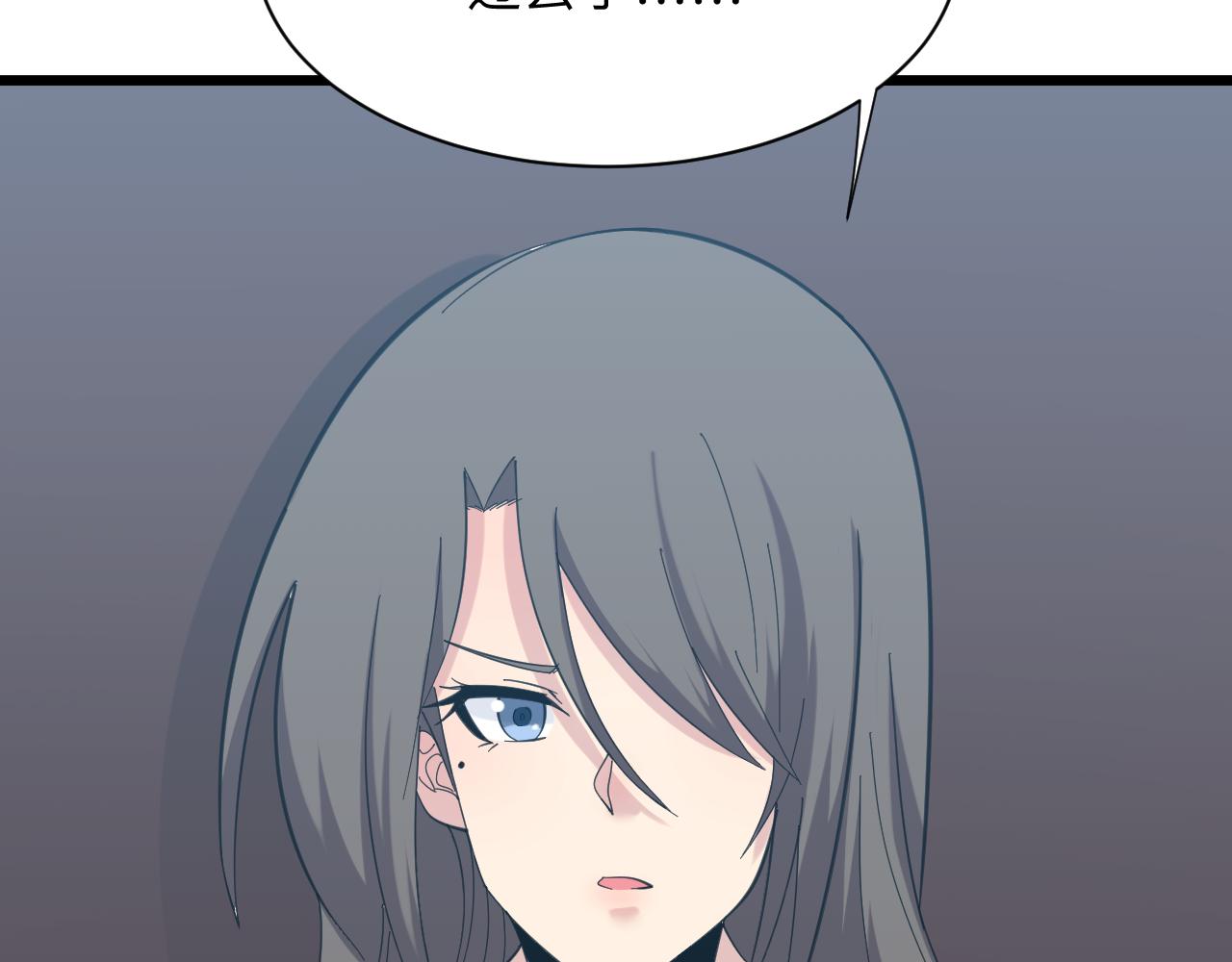 第332话 女王58