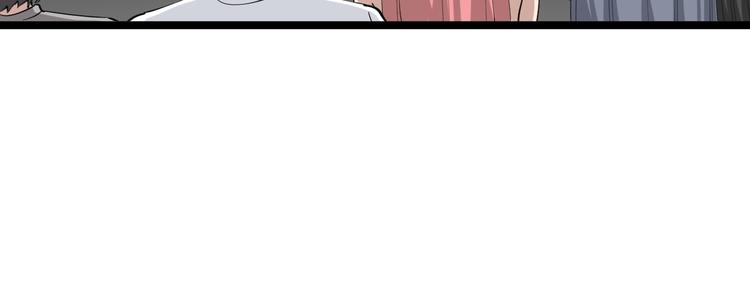 第106话 华丽转身82