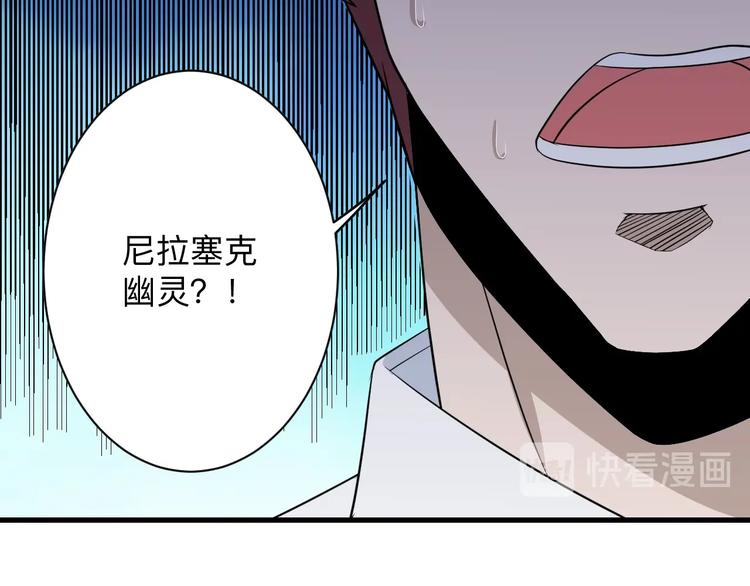第204话 攀比心100