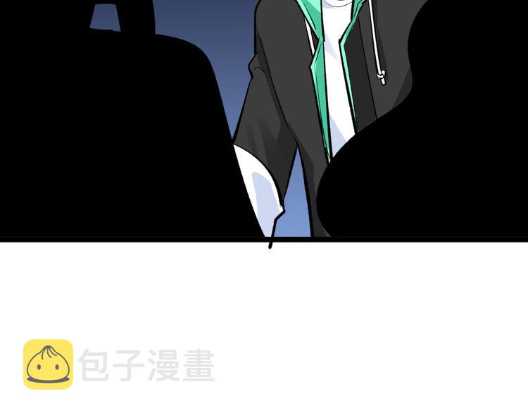 第179话 曼姐的气场98