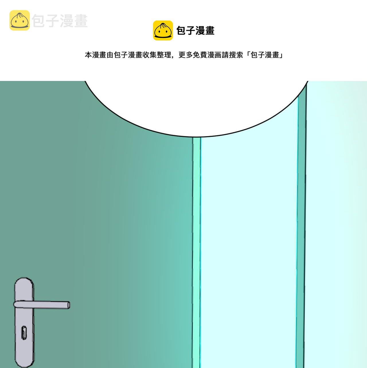 第283话 造化弄人112