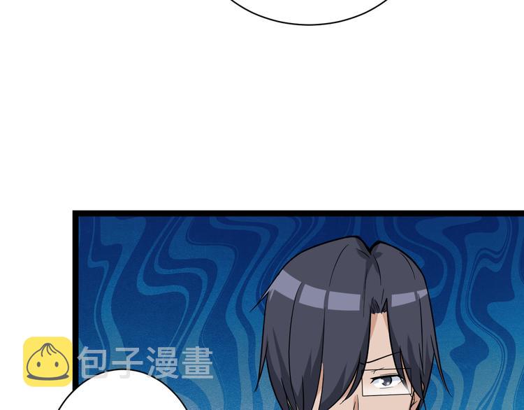 第217话 胜利归来77