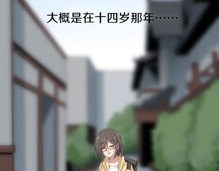 第21话 医者仁心115