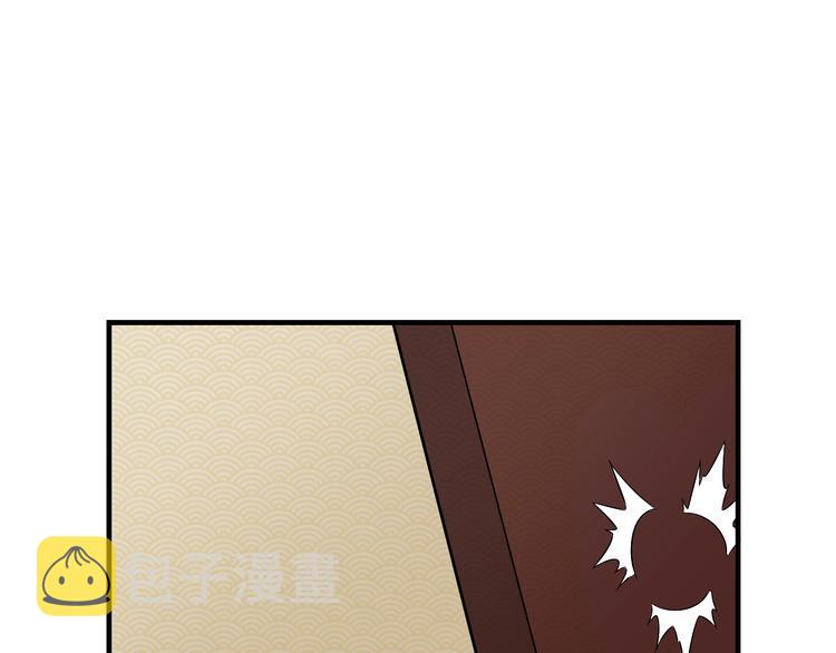 第205话 人靠衣服马靠鞍122