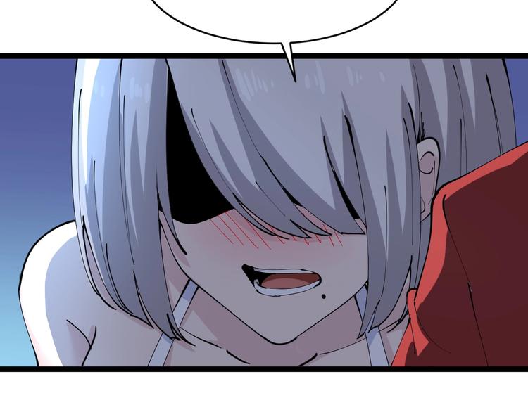第75话 妙手神针宁小凡24