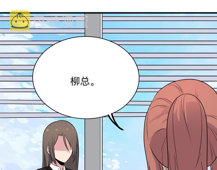 第191话 地狱的滋味103