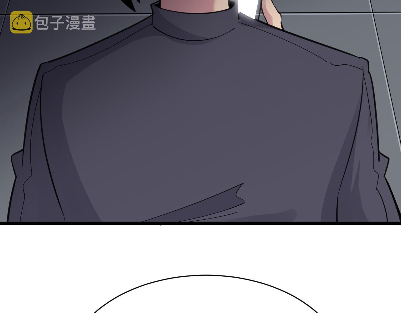 第305话 神功水上漂91