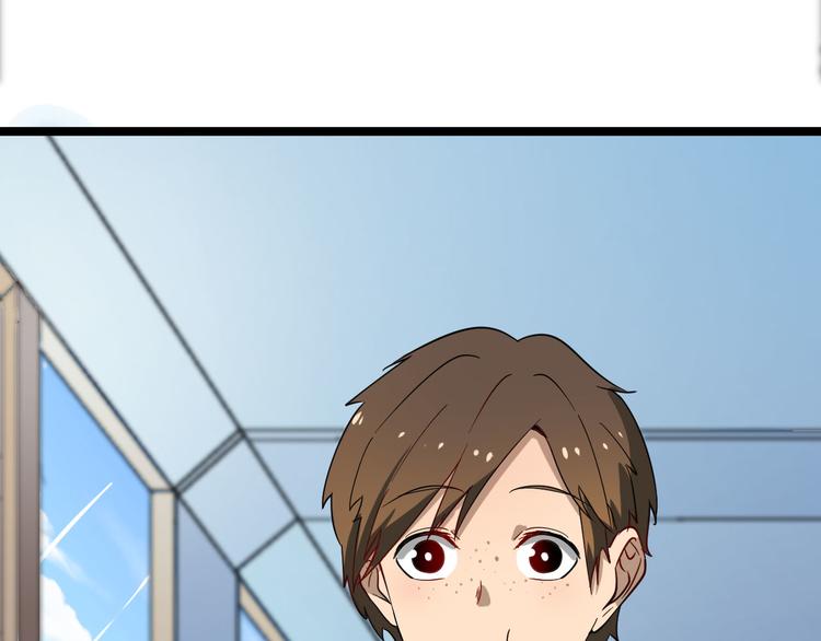 第1话 三界淘宝店137